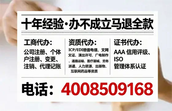 三明<a href='https://www.tataigu.com/ '>食品经营许可证</a>办理全攻略:从必要性到高效落地的实战经验分享