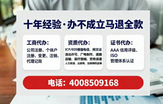 三明办理<a href='https://www.tataigu.com/  '>药品经营许可证</a>的实用价值与实操全攻略