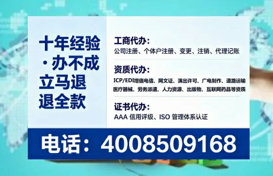 三明办理<a href='https://www.tataigu.com/ '>食品生产许可证</a>的实用指南:从申请到拿证的全路径分享