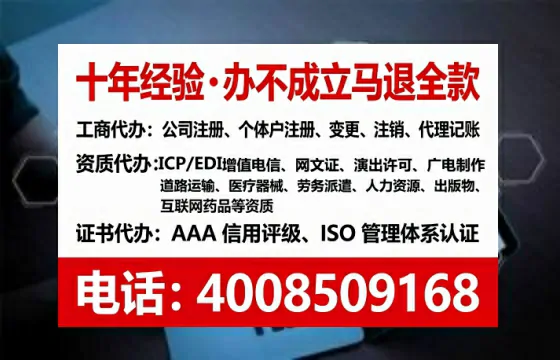 三明办理<a href='https://www.tataigu.com/ '>食品生产许可证</a>的实用指南:从申请到拿证的全路径分享