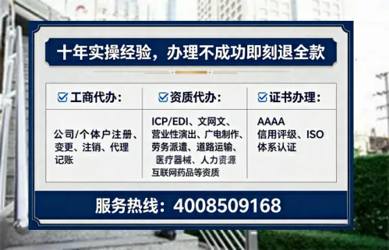 三明办理<a href='https://www.tataigu.com/ '>医疗器械二类经营备案证</a>的实用价值与全流程经验分享