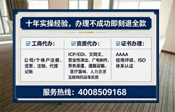 三明办理<a href='https://www.tataigu.com/ '>医疗器械二类经营备案证</a>的实用价值与全流程经验分享