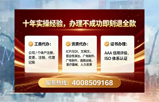 三明办理<a href='https://www.tataigu.com/  '>药品经营许可证</a>的实用价值与实操全攻略